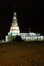 Suyumbike Tower, Kazan Kremlin, Kazan Russia Royalty Free Stock Photo